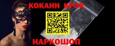ALPHA PVP Первоуральск