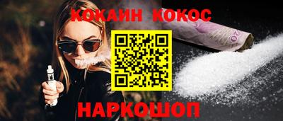 ALPHA PVP Первоуральск
