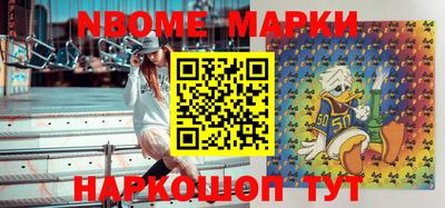 ALPHA PVP Первоуральск