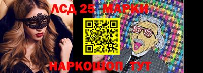 ALPHA PVP Первоуральск