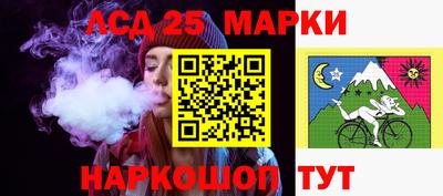 дистиллят марихуана Пенза
