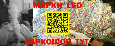 ALPHA PVP Первоуральск