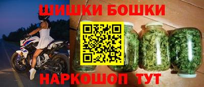 ALPHA PVP Первоуральск