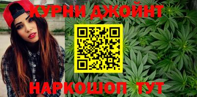 амфетамин Партизанск