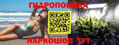 ALPHA PVP Первоуральск