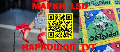 дистиллят марихуана Пенза