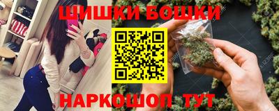 дистиллят марихуана Пенза