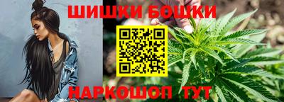 ALPHA PVP Первоуральск