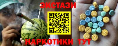 ALPHA PVP Первоуральск