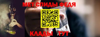 ALPHA PVP Первоуральск