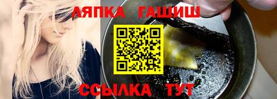 дистиллят марихуана Пенза