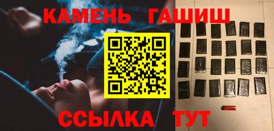 дистиллят марихуана Пенза