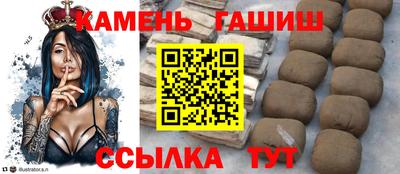 ALPHA PVP Первоуральск
