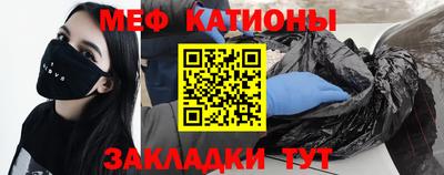 ALPHA PVP Первоуральск