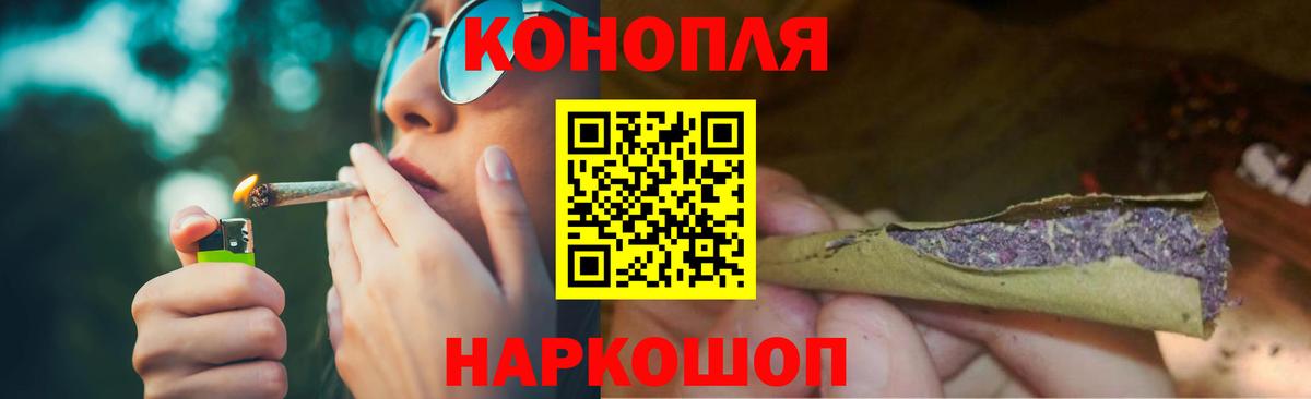 Канабис конопля  Вход с VPN  Конопля гибрид  Канабис конопля  Набережные Челны 